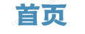 炒贵金属哪个平台好